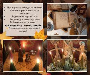 ���������� ������ � �����: �� ��������� �� ������ �� �����. - ����������� 1