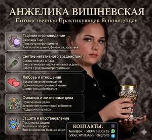 ���������� ������ � ����� ������ - ����������� 1