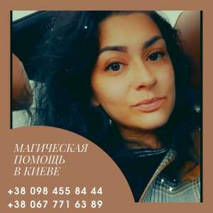 ���������� ������ � �����. ������ ���� � �����. �������� �������� � �����. - ����������� 1