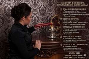 ���������� ������ � ����� ������: ������� �������� � ������ �������. - ����������� 1