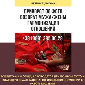 ���������� ������ � �����. �������. ���������. ��������. - ����������� 1