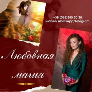 ���������� ������ � �����. �������� � �����. - ����������� 1