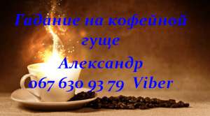 ���������� ������ � �����. �������� ���� �������. - ����������� 1