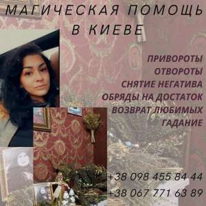 ���������� ������ � �����. �������� ������ ����. - ����������� 1