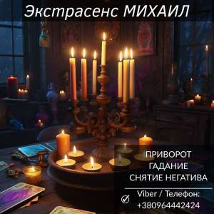 ���������� ������ � �����. �������� �������. ������ ��������. - ����������� 1