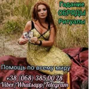 ���������� ������ � �����. �������� �������� � �����. - ����������� 1