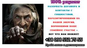 ���������� ������ � �����. ���������. �������. ������ �����. - ����������� 1