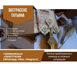 ���������� ������ � �����: �����������, ������, ������������. - ����������� 1