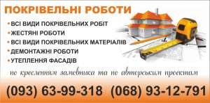 ���������� ������ � �.����� - ����������� 1