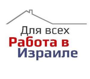 ���������� ������ � �������. ������ �� �������. - ����������� 1