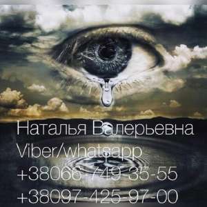 ���������� ������ � �������, ��������, �������. - ����������� 1