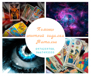 ���������� ������ � �������. ������������ ������� � �����. - ����������� 1