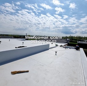 ���������� ������ � �������� - ����������� 1