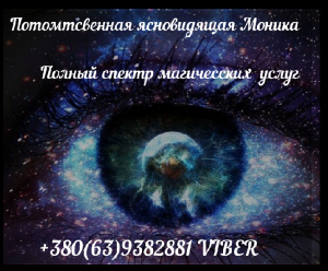 ���������� ������ � ������������� ������ � ����� �������. - ����������� 1