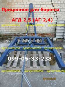 ���������� ������ ��, ��� -2,5 ������������������ ��/��� - ����������� 1