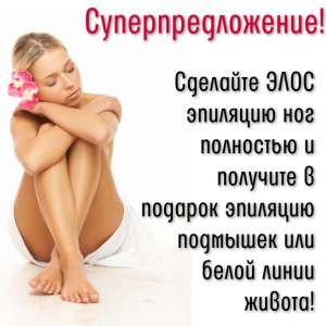 ���������� ������ �� ���� �������� - ����������� 1