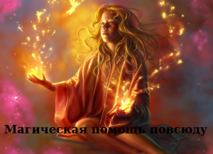 ���������� ������ �� ����� ���� - ����������� 1