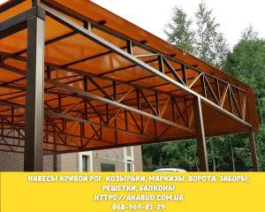 ���������� ������ �� ������ ������ � ������� ���. �������� �� ��� ������ - ����������� 1