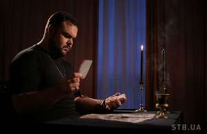 ���������� ������ �� ��������� ����� ������������. - ����������� 1