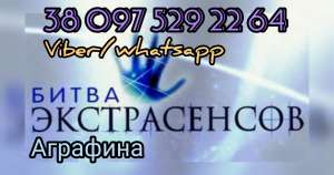 ���������� ������ �� ��������� ����� ������������. - ����������� 1