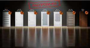 ���������� ������ ���� ����� � ���� - ����������� 1