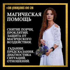 ���������� ������ ����. ������. �������. �������. - ����������� 1