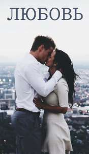 ���������� ������ ����. �������� � �����. �������� �����. - ����������� 1