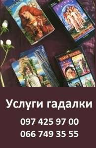 ���������� ������ ����. �������� ���� ����. - ����������� 1