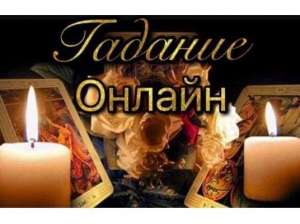 ���������� ������ ����. ������������� ������� ����. �������� ��������. ������ �����. ������ ������� �� ������ ����. - ����������� 1