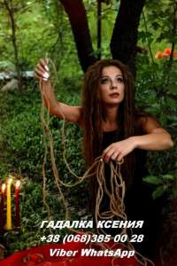 ���������� ������ ����� � �� ���������� - ����������� 1