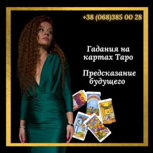 ���������� ������ ����� � �� ����������. - ����������� 1