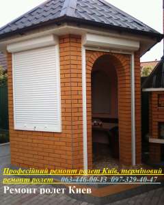 ���������� ������ ����� ���, ��������� ������ ����� - ����������� 1