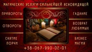 ����������. ������ ����� . ������� �� ������ ����. - ����������� 1