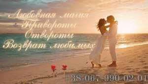 ���������� . ������ ����� . ������� �� ������ ���� .��������. �������� �� ���������� - ����������� 1