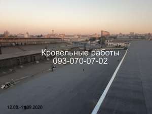 ���������� ������ ����� ��������� ������������ - ����������� 1