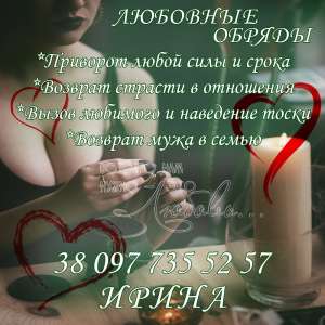 ���������� ������ ������. - ����������� 1