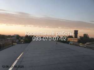 ���������� ������, ������ � ������ ������������ - ����������� 1