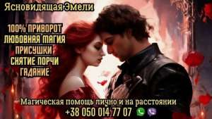 ���������� ������ ������ ��� ����� � �����. - ����������� 1