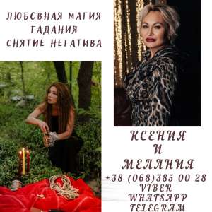 ���������� ������. ������ ���� ������. - ����������� 1