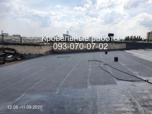 ���������� ������, ������ ����� - ����������� 1