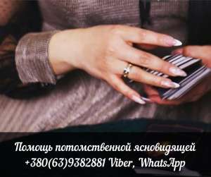 ���������� ������. ������ ����� � ������. ������� ������. - ����������� 1