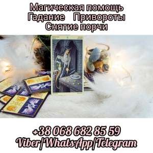 ���������� ������. ������ �����. ������� ������. - ����������� 1