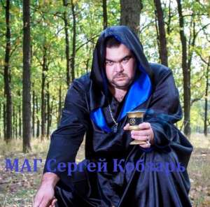 ���������� ������. ������ ������ ����. - ����������� 1