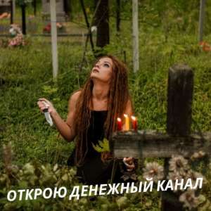 ���������� ������. ������. �������. - ����������� 1