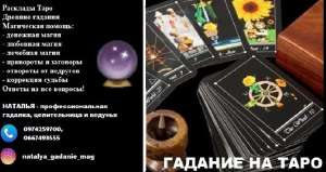 ���������� ������ ������. ������� ������ �������. - ����������� 1