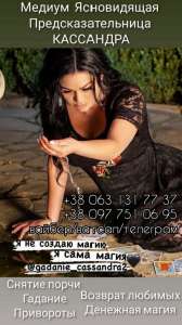 ���������� ������ ������. �������� ����� ������. �������. - ����������� 1