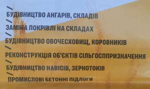 ���������� ������, ������, �����������, �����������, �������� - ����������� 1