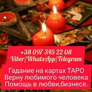 ���������� ������. ������� �� ������ ����. - ����������� 1