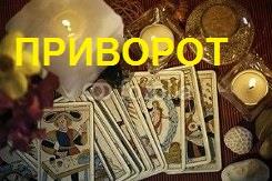 ���������� ������. ������� �� ������ ����. ����. - ����������� 1