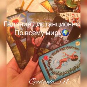 ���������� ������ ������� ����. ����� �� ���� - ����������� 1